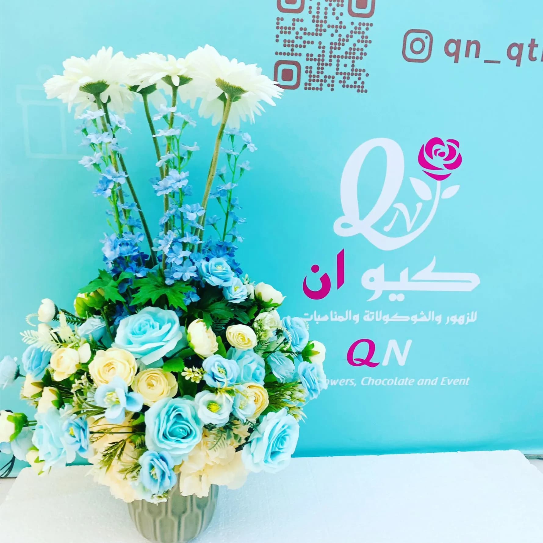 Qn Flowers Artificial Masterpiece 08