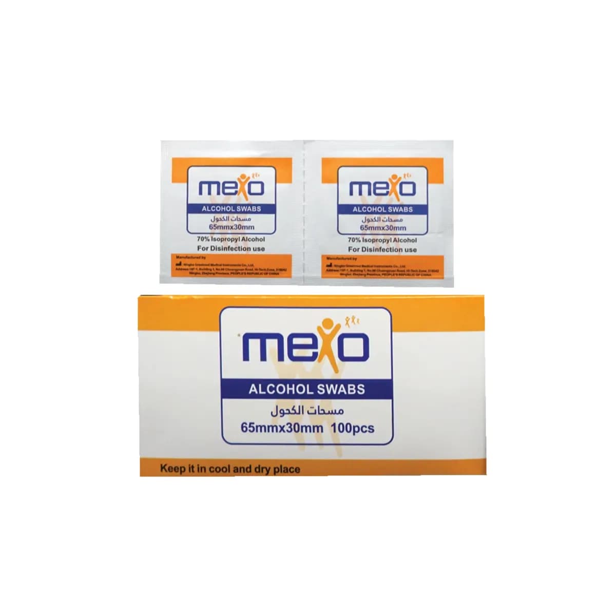 Mexo Alcohol Swabs 100Pcs