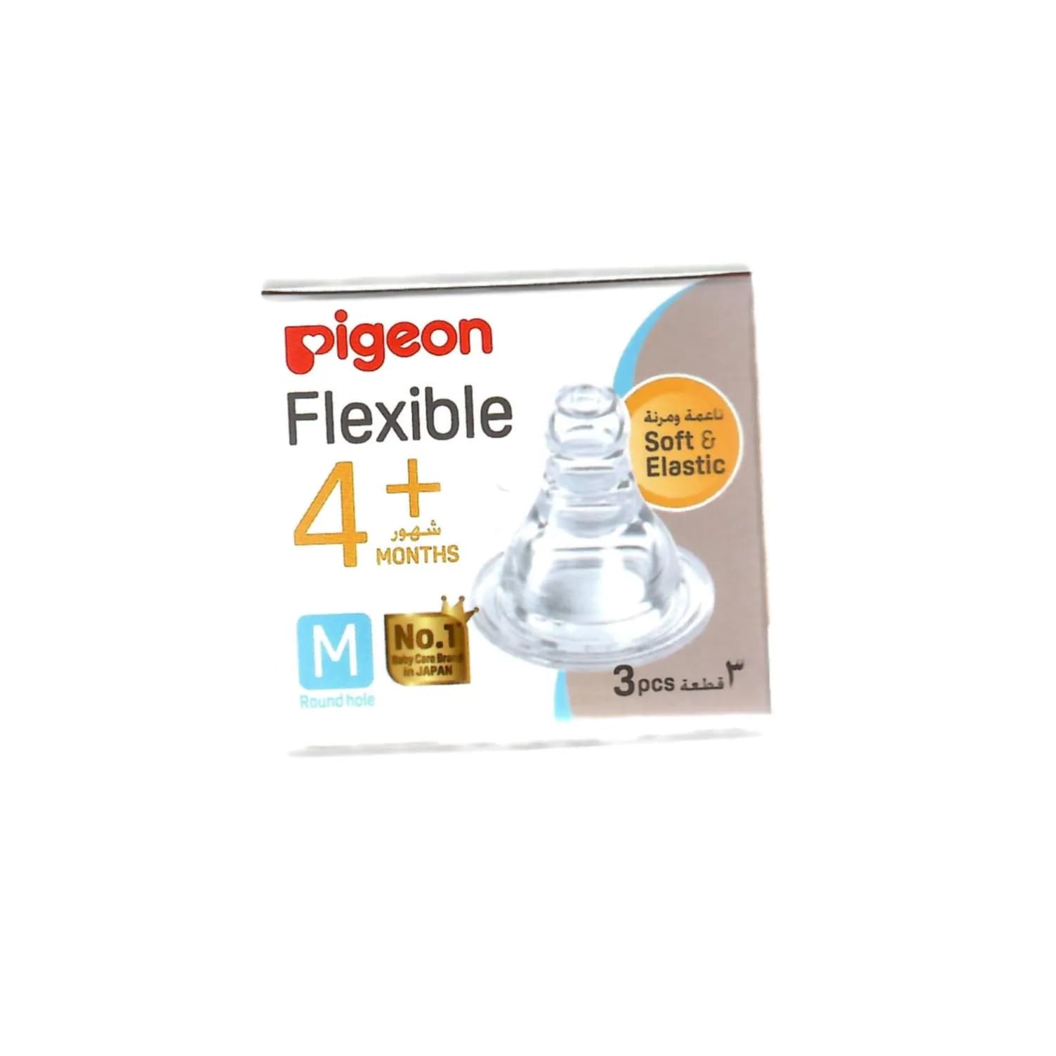 Pigeon Flex Silicon Nipple +4M M 3Pc  B17352