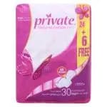 Private Natural Cotton feel Feminine Pads Night with wings 30pcs