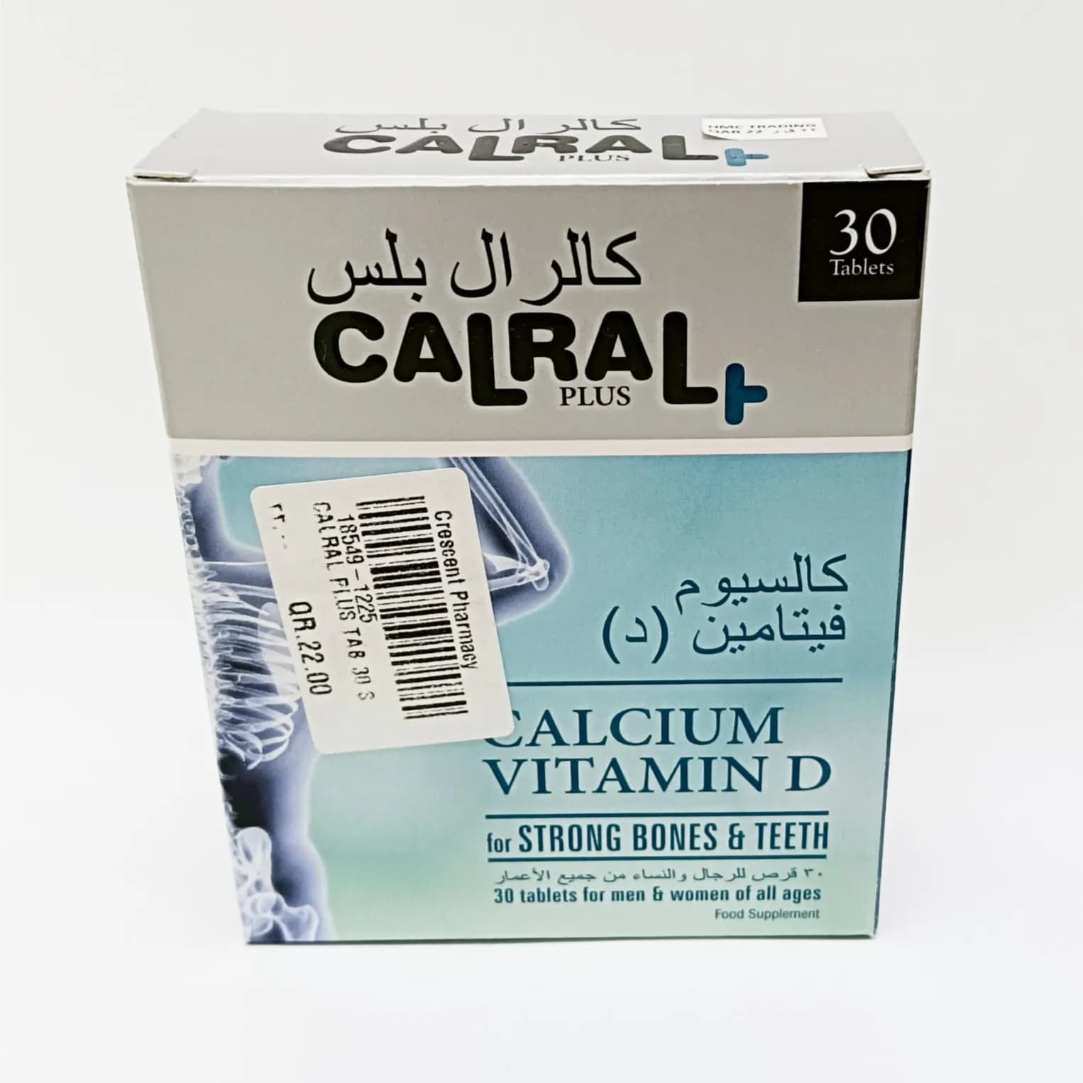 Calral Plus Tab 30 S