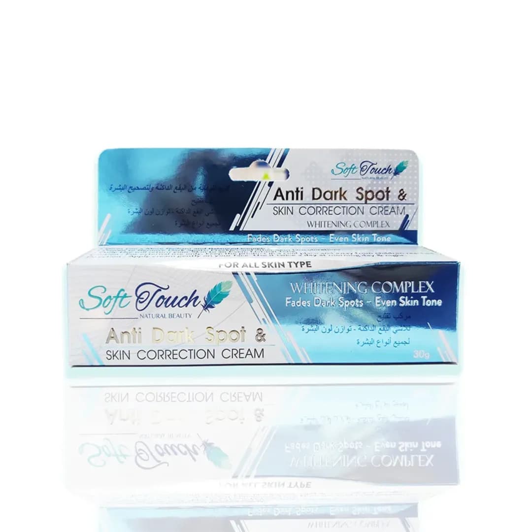 Soft Touch Anti Dark Spot Cream 30 G