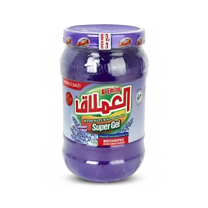 Al Emlaq Super Gel Lavender 1Kg