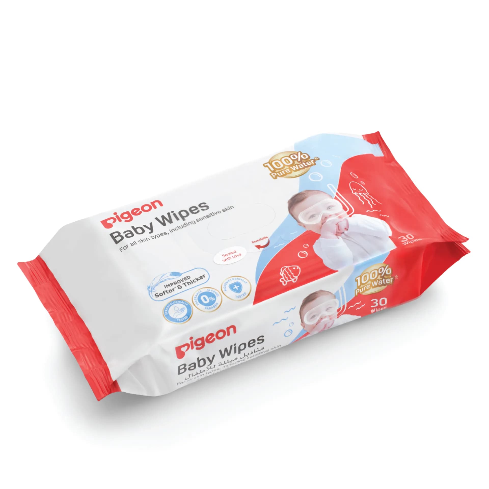 Pigeon Baby Wipes 100% Pure Water Wipes 80's