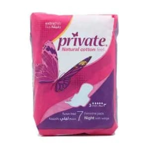 Private Natural Cotton feel Feminine Pads Night Extra thin  with wings 7pcs