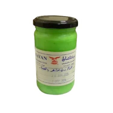 Aloe Vera Oil For Hair - Al Bayan Center