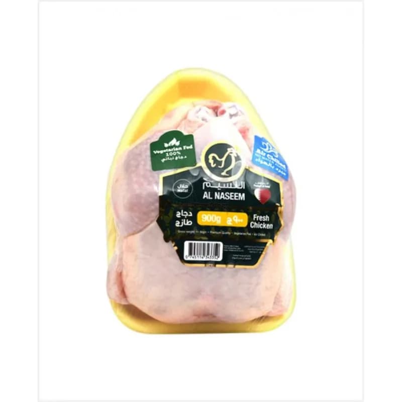 Al Naseem Fresh Chicken 800gm