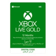 Microsoft Xbox Live Digital Gold Card, 12 Months