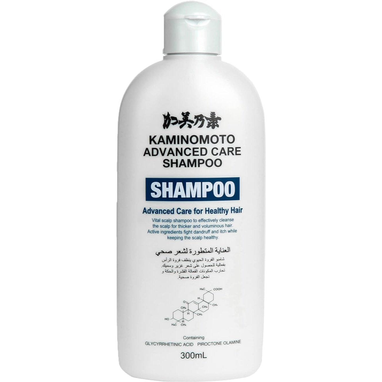 Kaminomoto Advance Hair Growth Shampoo 300 ML