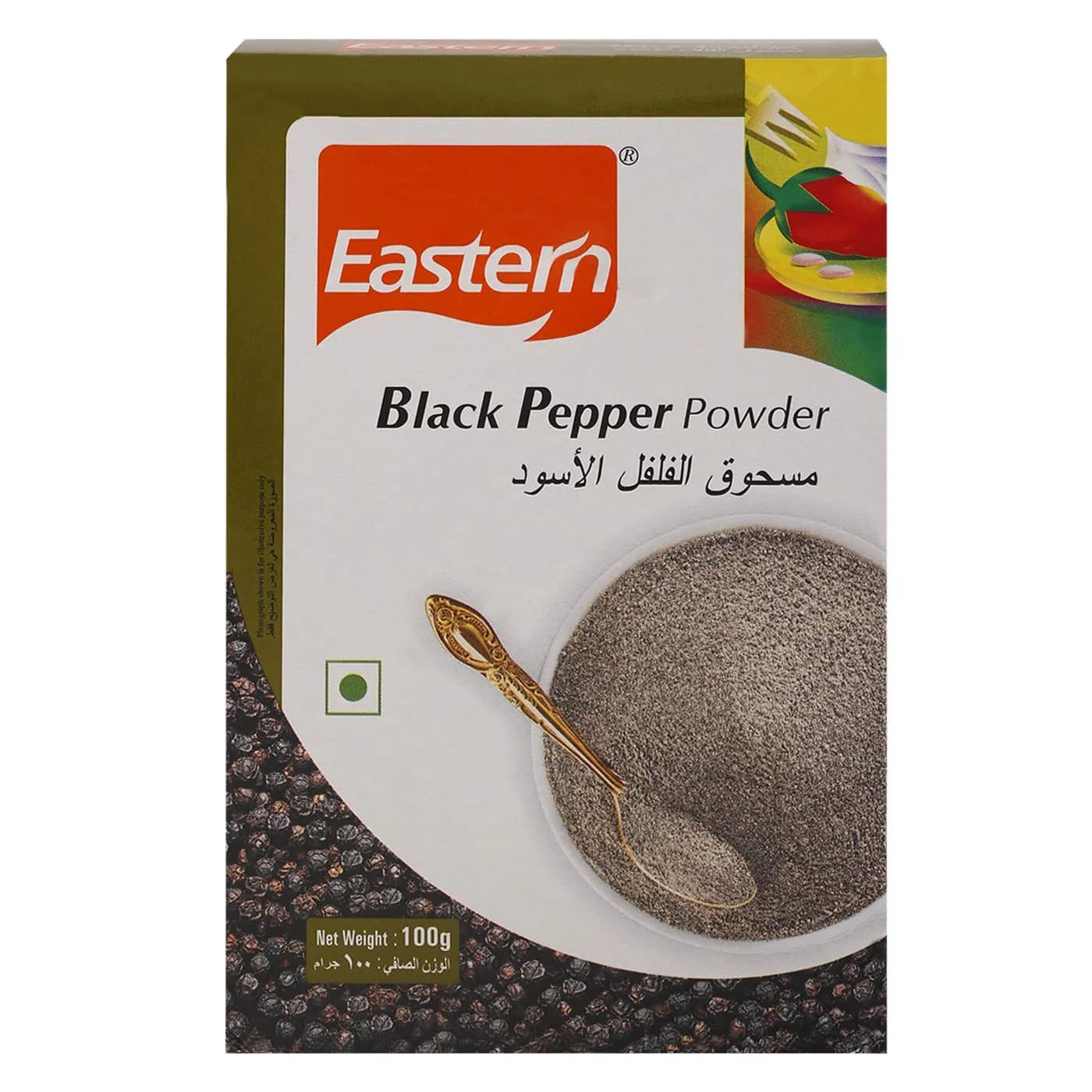 Eastern Black Pepper Powder 100Gm