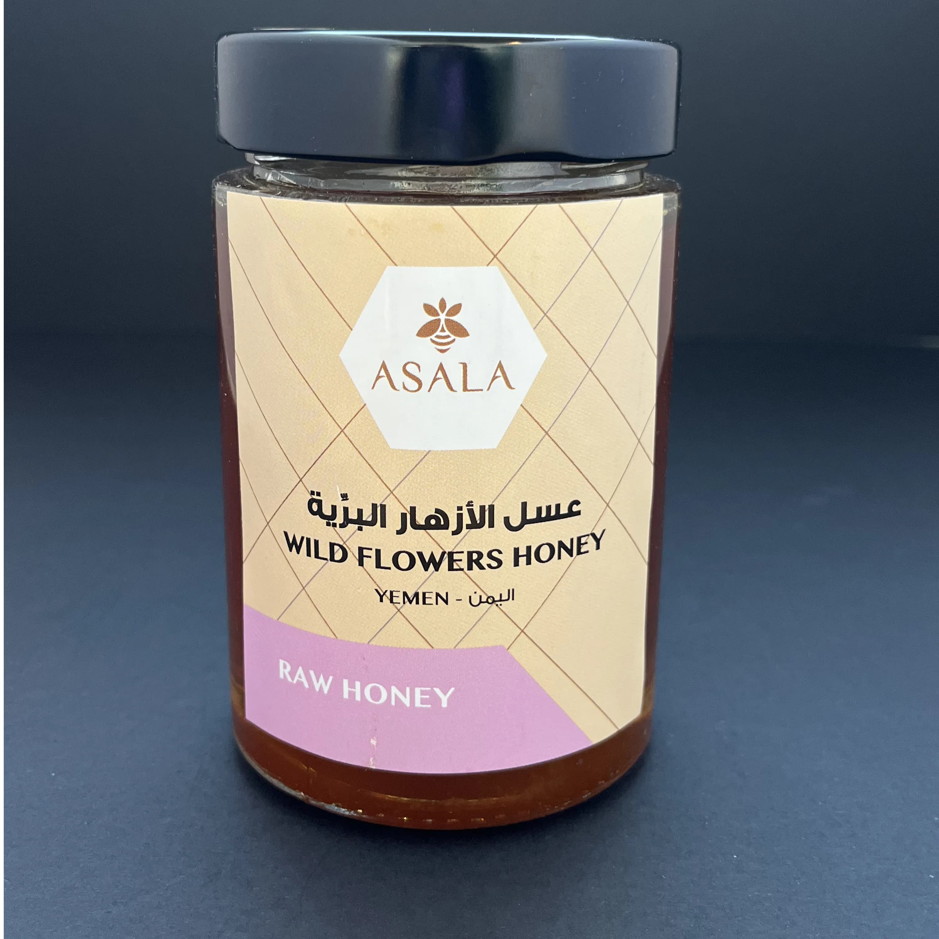 Raw Wildflower Honey – Yemen