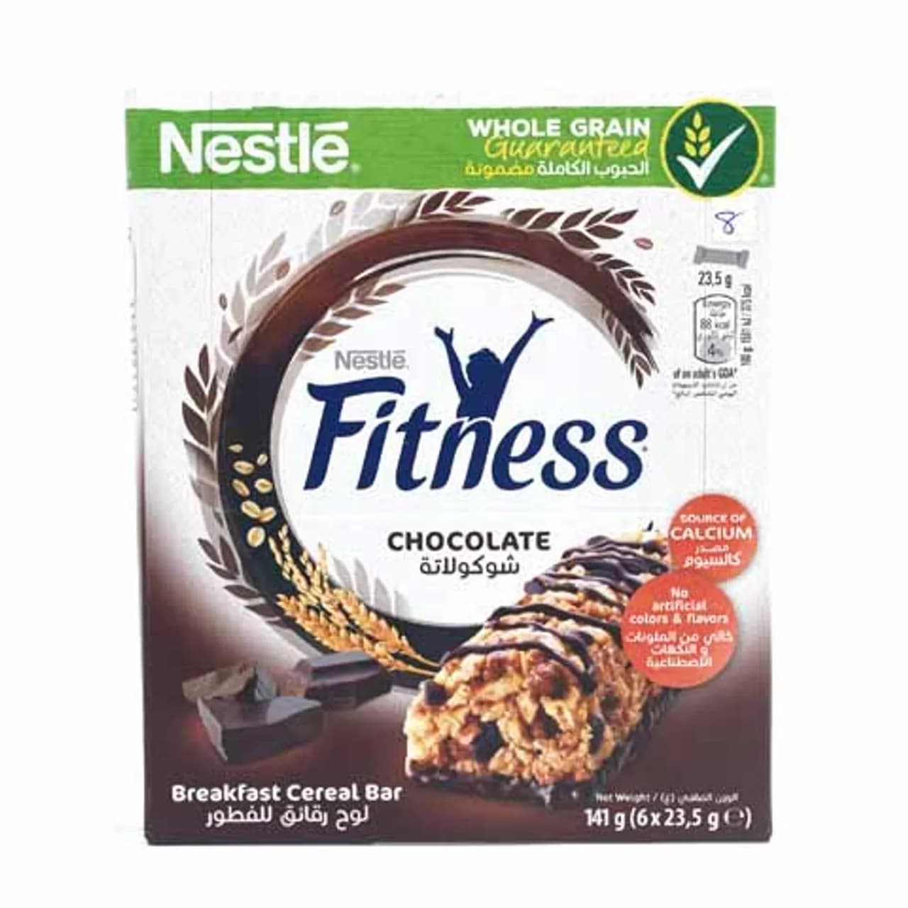 Nestle Fitness Chocolate Bar 23.5Gm*6 Pcs