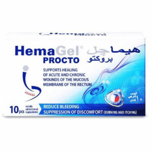 هيماجيل بروكتو 10 قطع