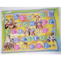 Power Ranger Abc Mini Puzzle