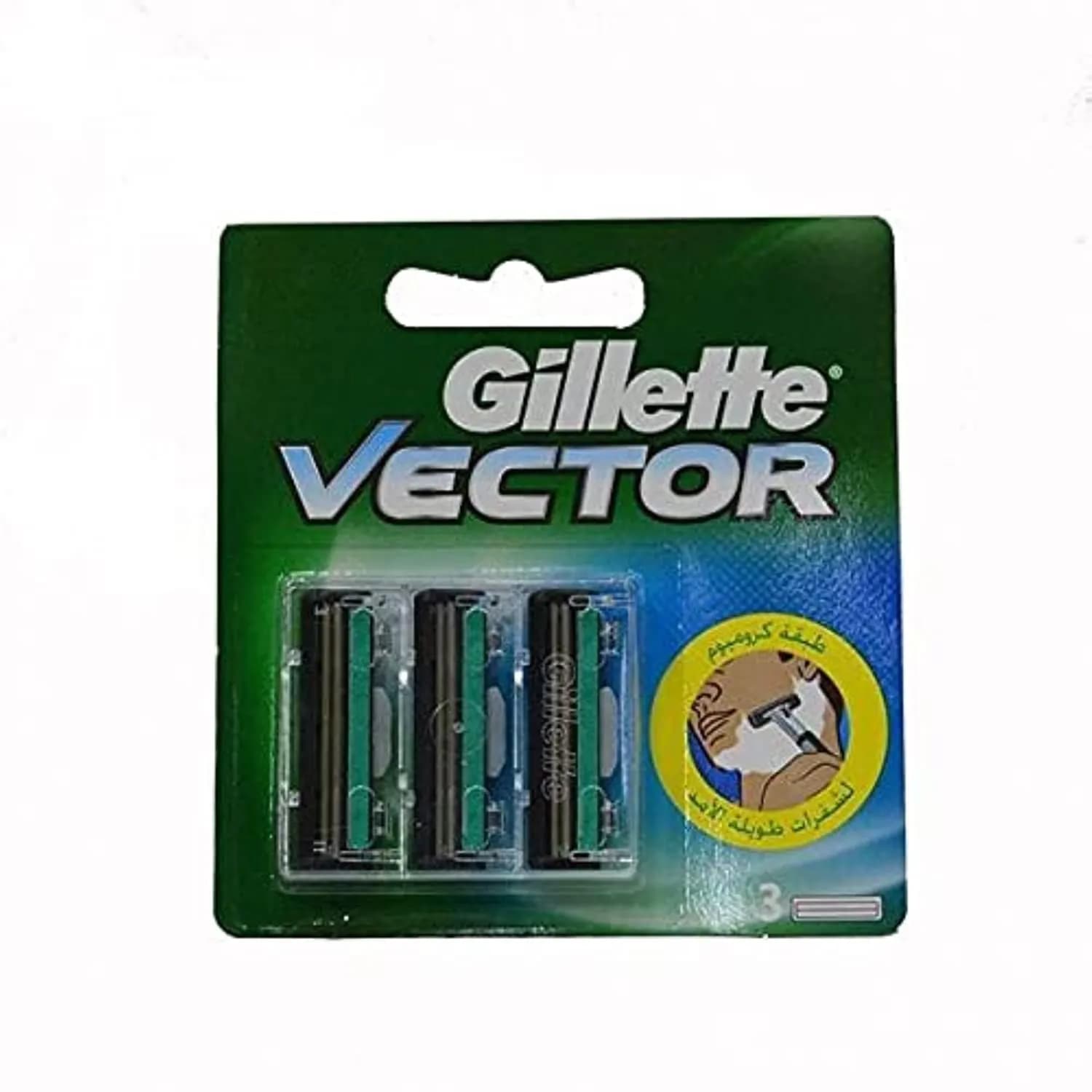 Gillette Vector 3