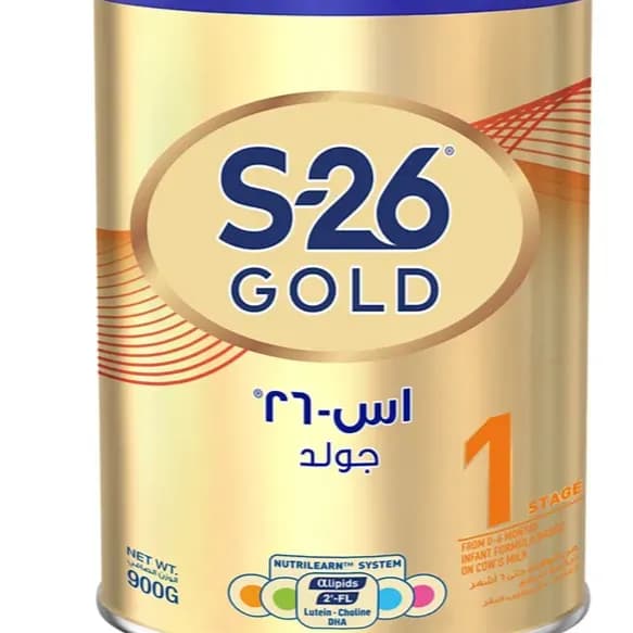 S-26 Gold 1 900 G