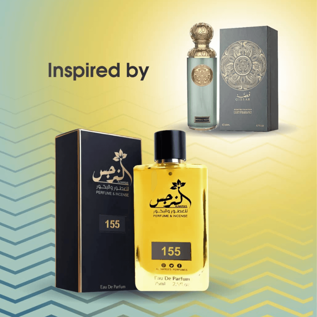 عطر رقم 155 / امبريال فالي قصه