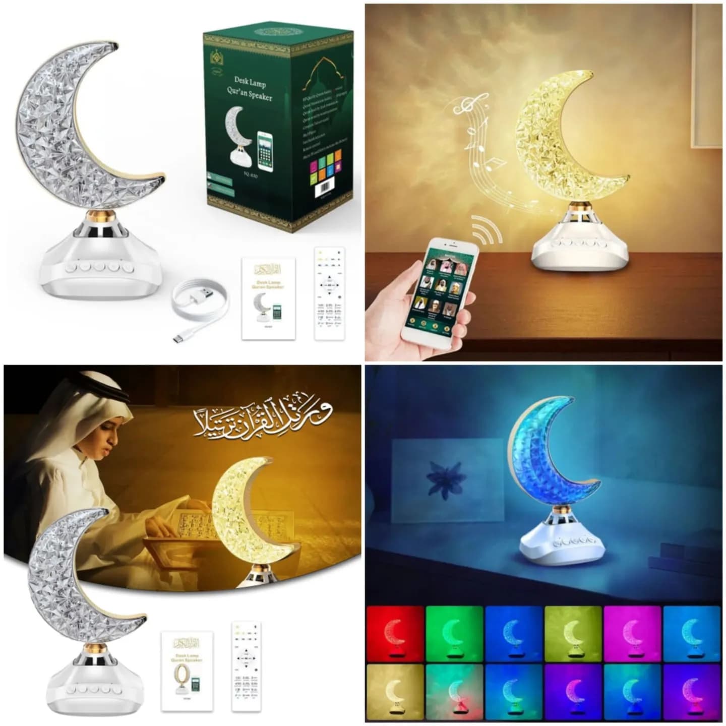 Desk Lamp Modren Quran Speaker With Remote Control Sq-830