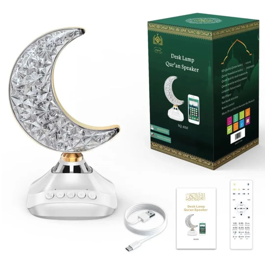 Desk Lamp Quran Speaker (16 Reciters - 18 Translations)