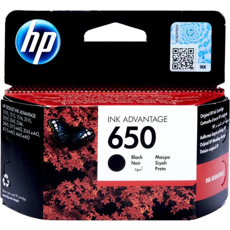 HP 650 Inkjet Cartridge Black