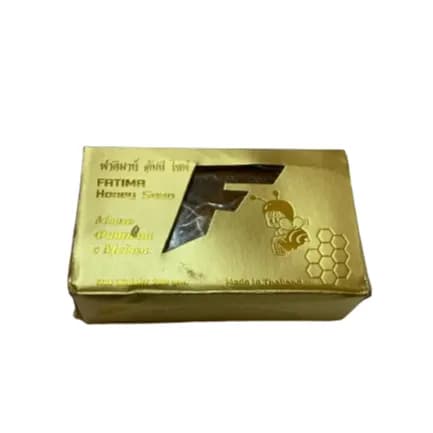 Fatima Honey Soap