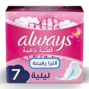 Always Cottony Soft Ultra Thin Large Wings 8Pads