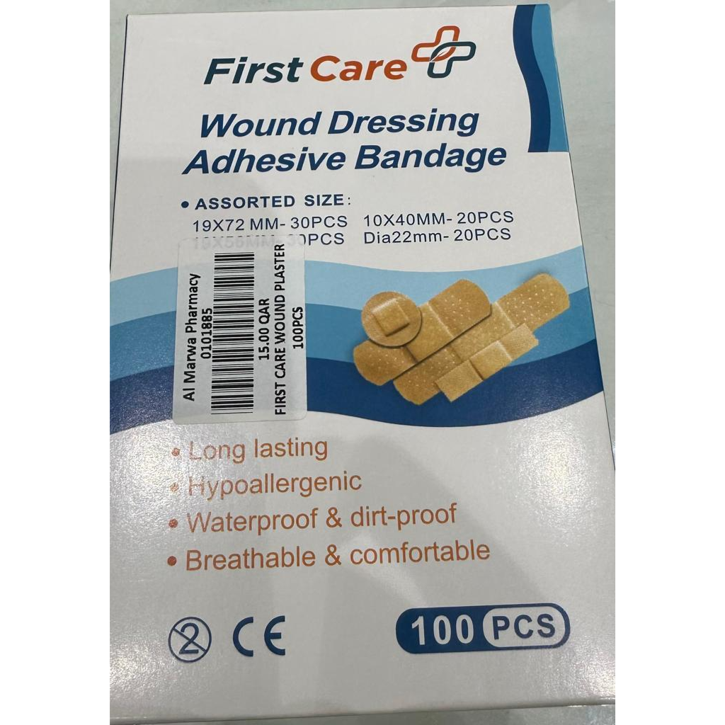 First Care Wound Dressing Adhesive Bandaige