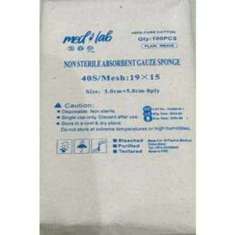 Med Lab  Non Sterile Absorbent Gauze 5X5 Cm