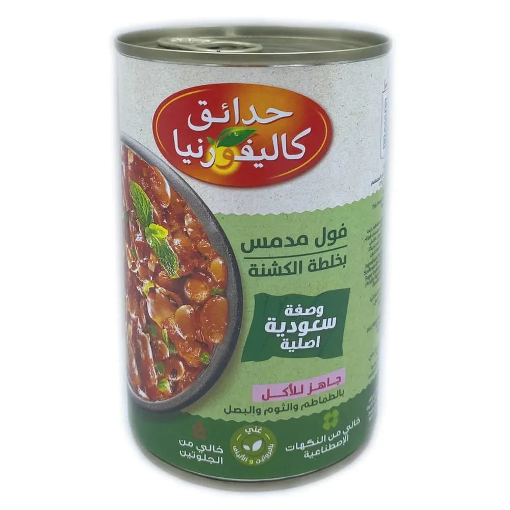 California Garden Fava Beans Mix Koshna Mix with Tomato, Garlic & Onion 450Gm