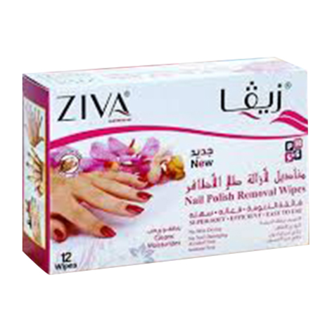 Ziva Nail Polish Removal Wipes