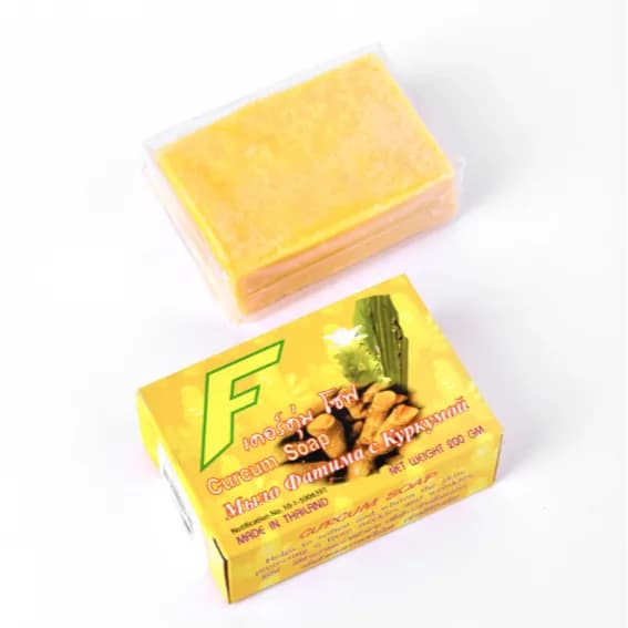 Fatima Turmeric Soap For Face And Body