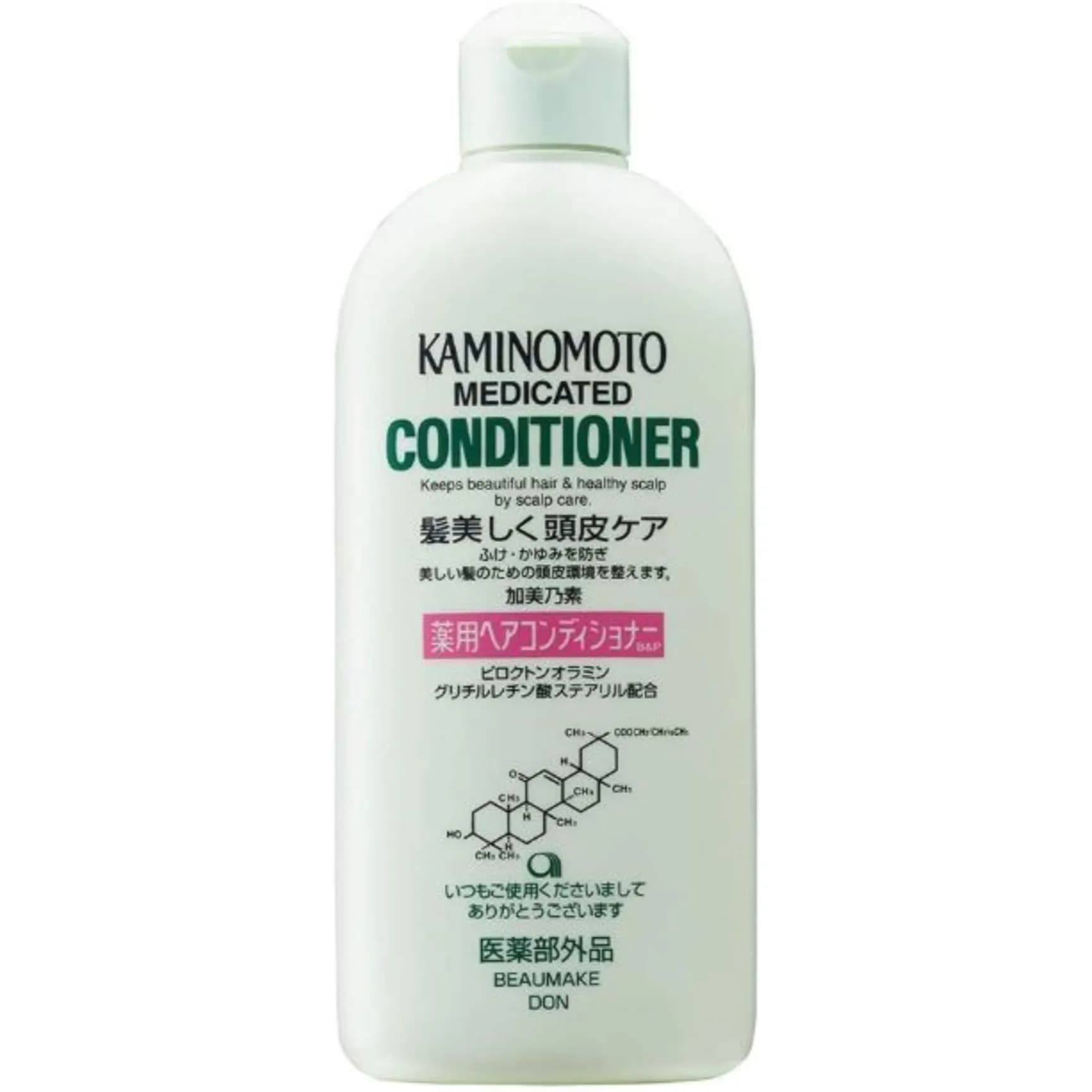 Kaminomoto Advanced Hair Conditioner 300 ML