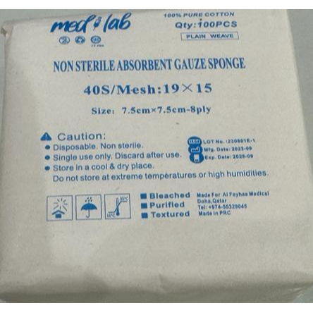 Med Lab  Non Sterile Absorbent Gauze 7.5X7.5 Cm