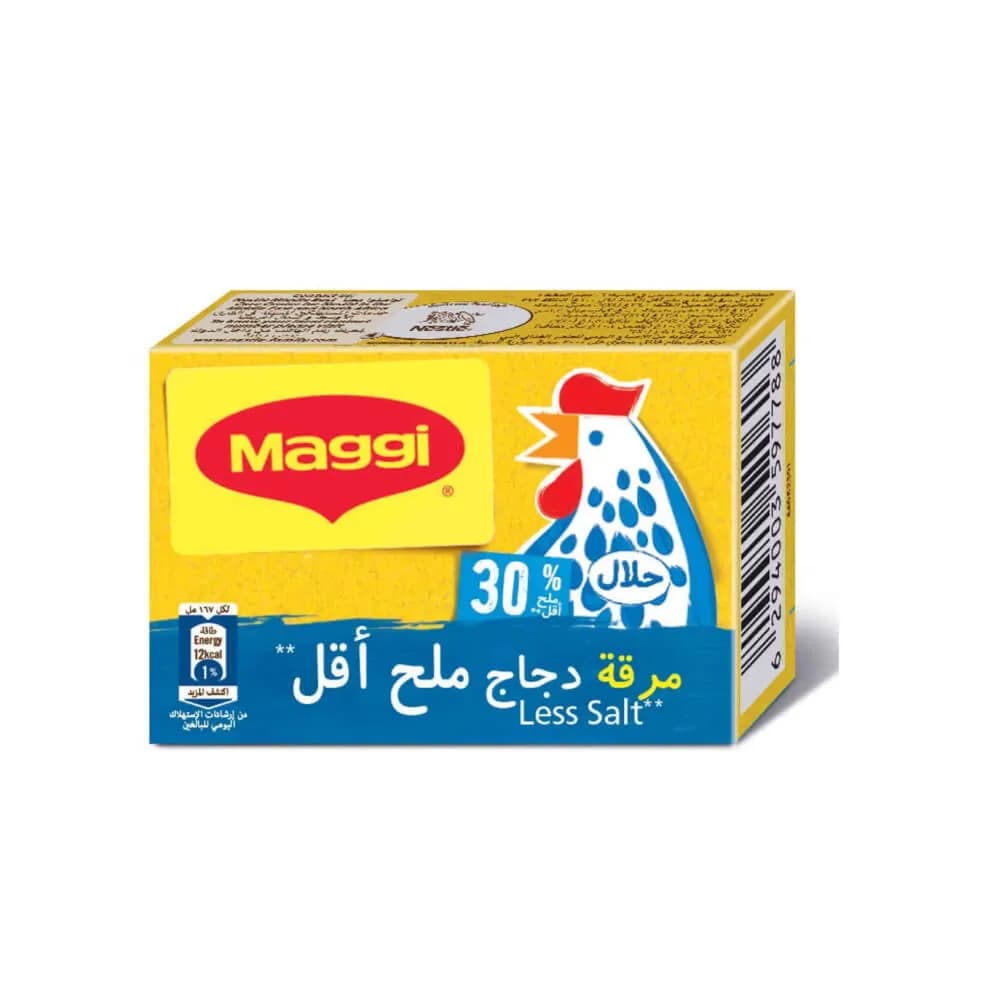 Maggi Chicken Stock Cubes Low Salt 18Gm