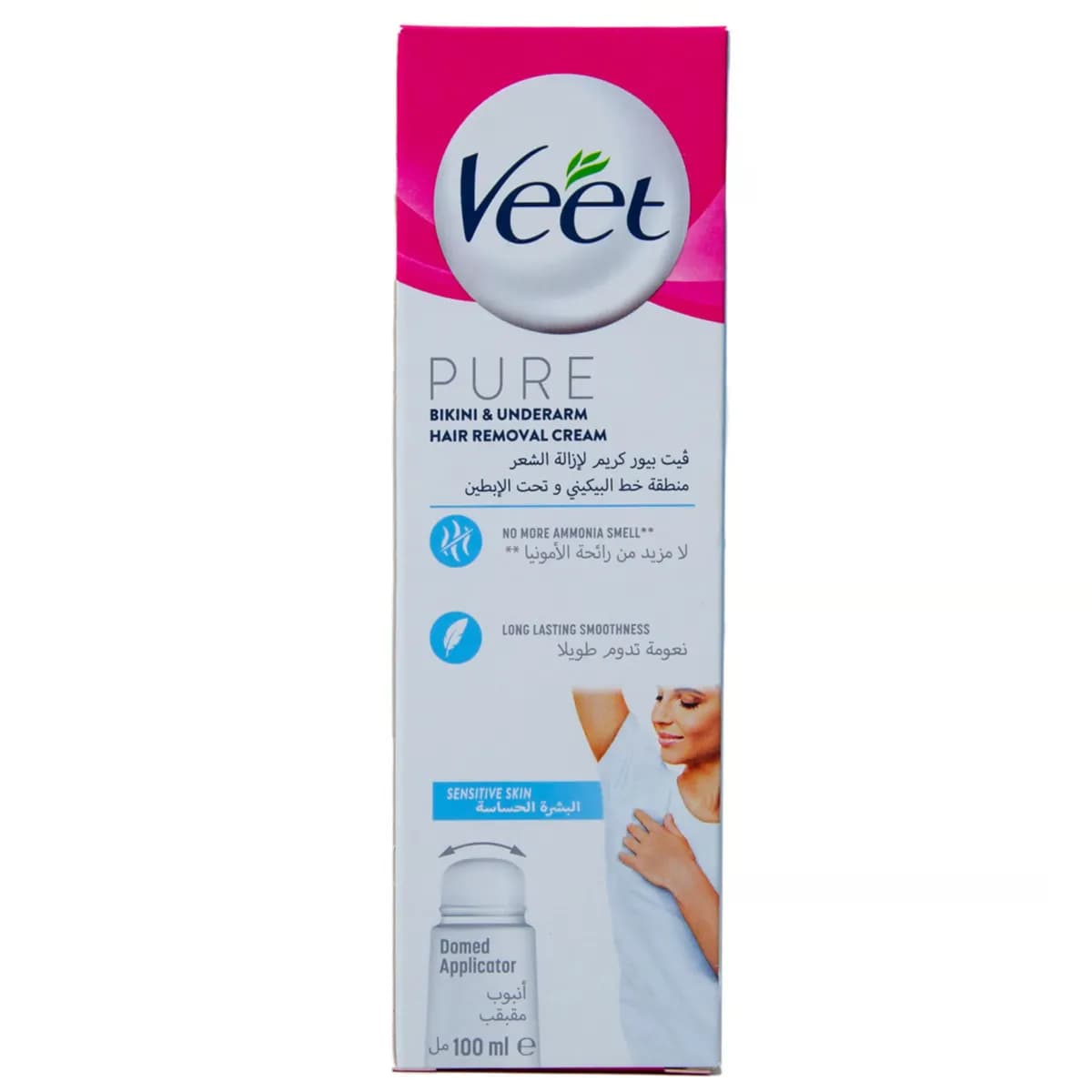 Veet Pure Bikini And Under Arm Hair Removal Cream 100ml