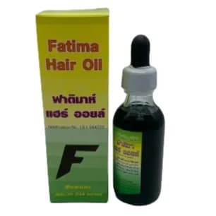 Fatima Oil To Thicken Hair