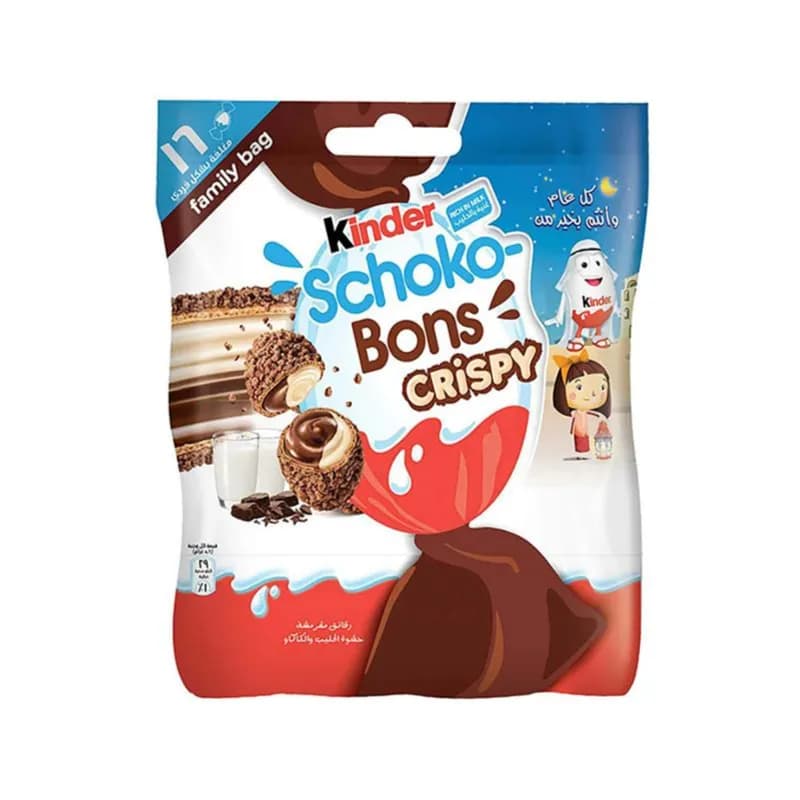 Kinder Schokobons Crispy Chocolate T16 93G