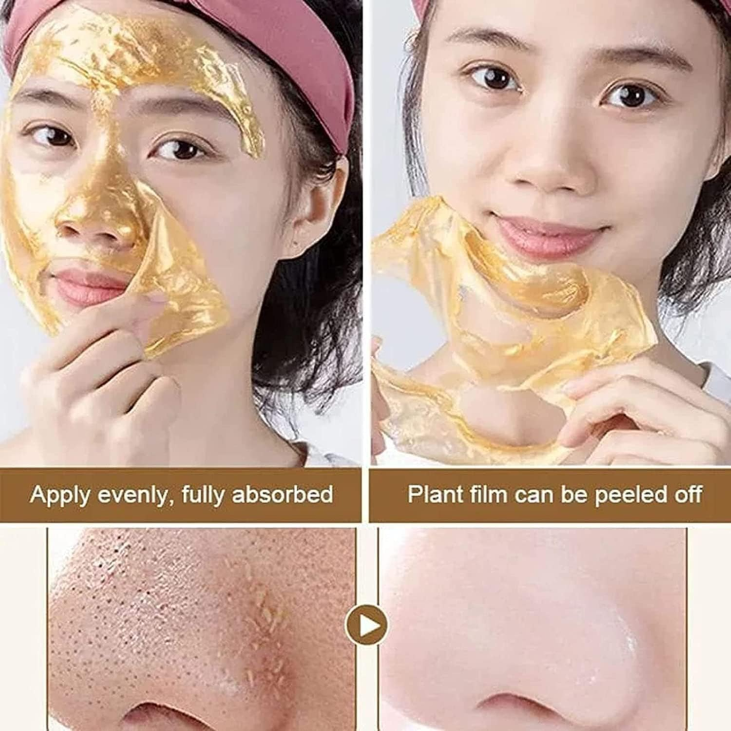 Sadoer Gold Shiny Repair Facial Mask