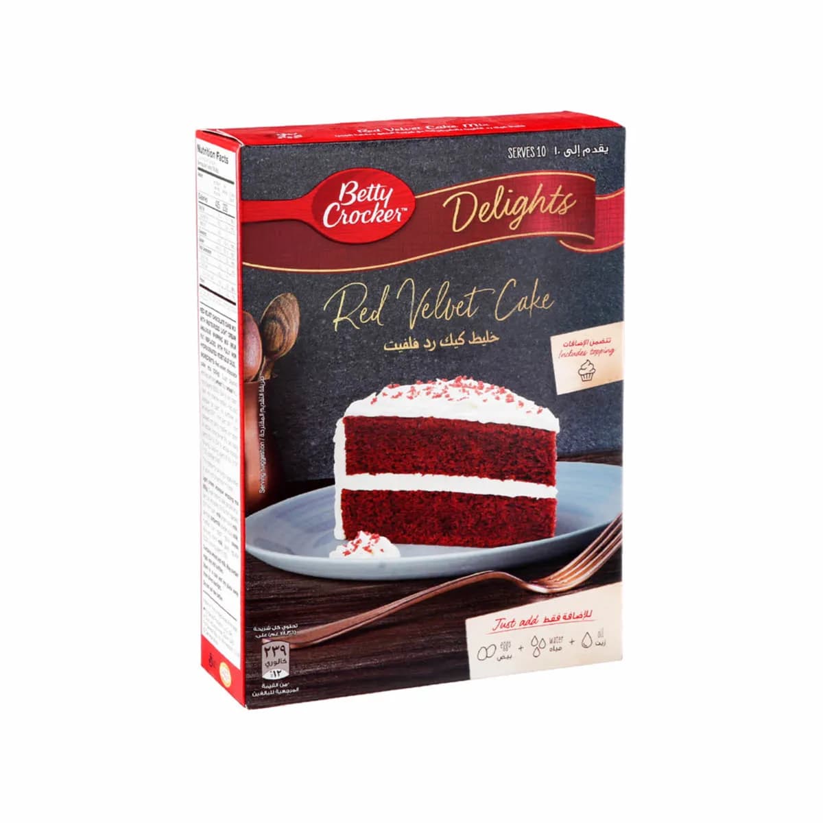 Bc Red Vejvet Cake Mix 395G