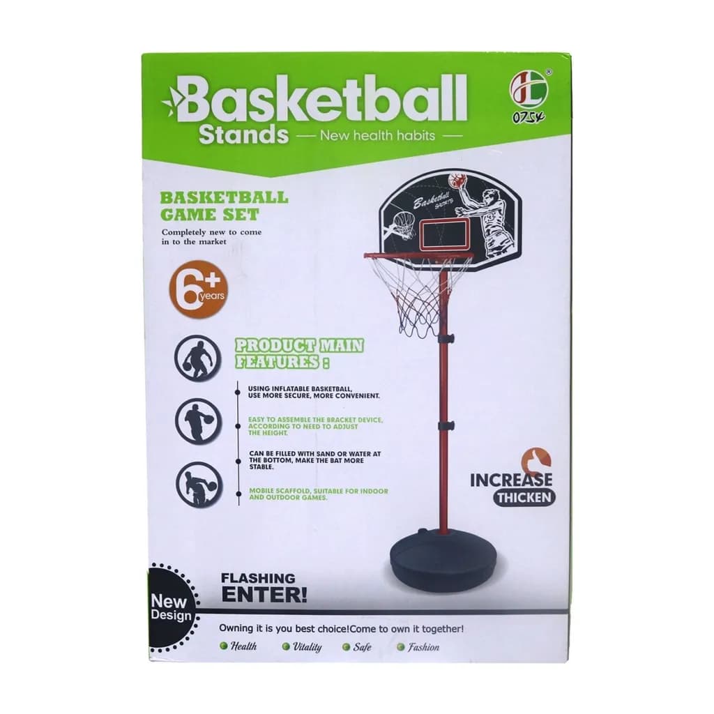 Basketball Stands 208cm 0754-732c