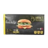 Gourmet Chicken Burger 8Pcs x 400Gm