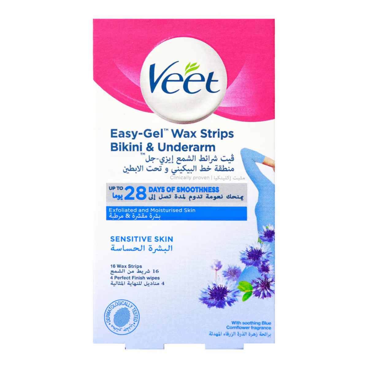 Veet Easy Gel Wax Strips Bikini And Underarm