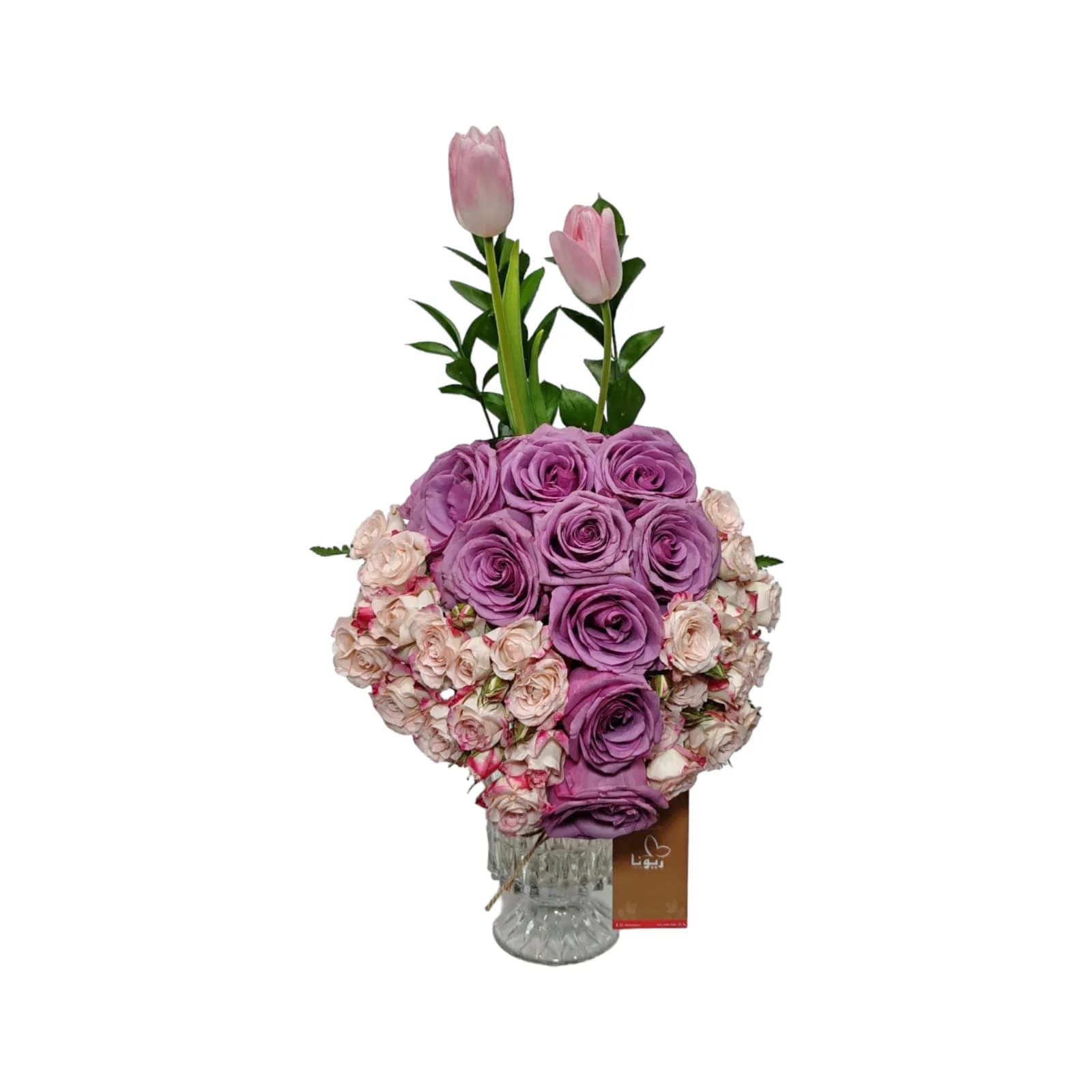 Purple Line Vase Flower