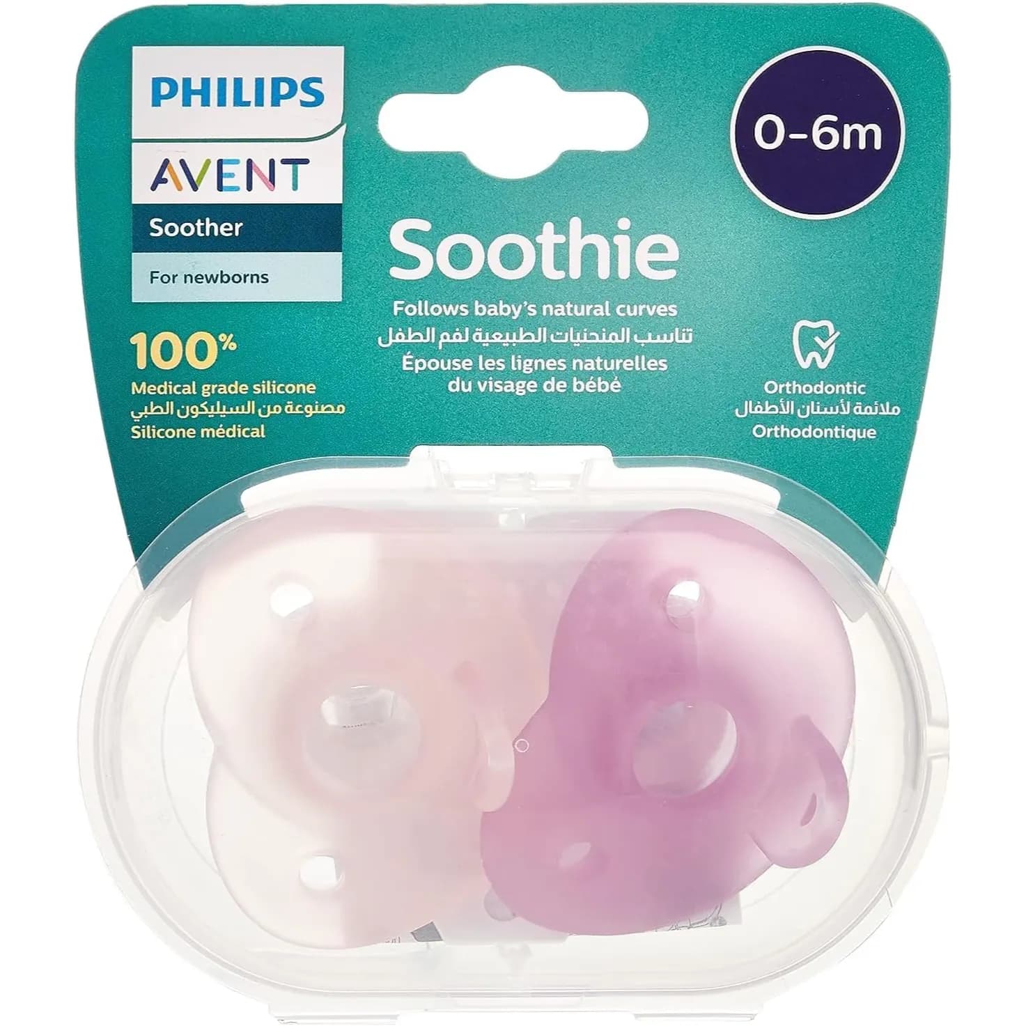 Philips Avent Soothie 0-6m 2pc - SCF099/20 Pink