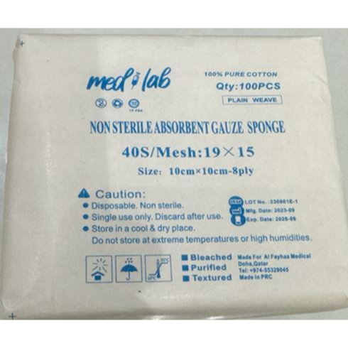 Med Lab  Non Sterile Absorbent Gauze 10X10Cm