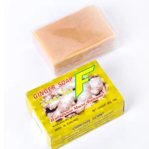 Ginger Soap