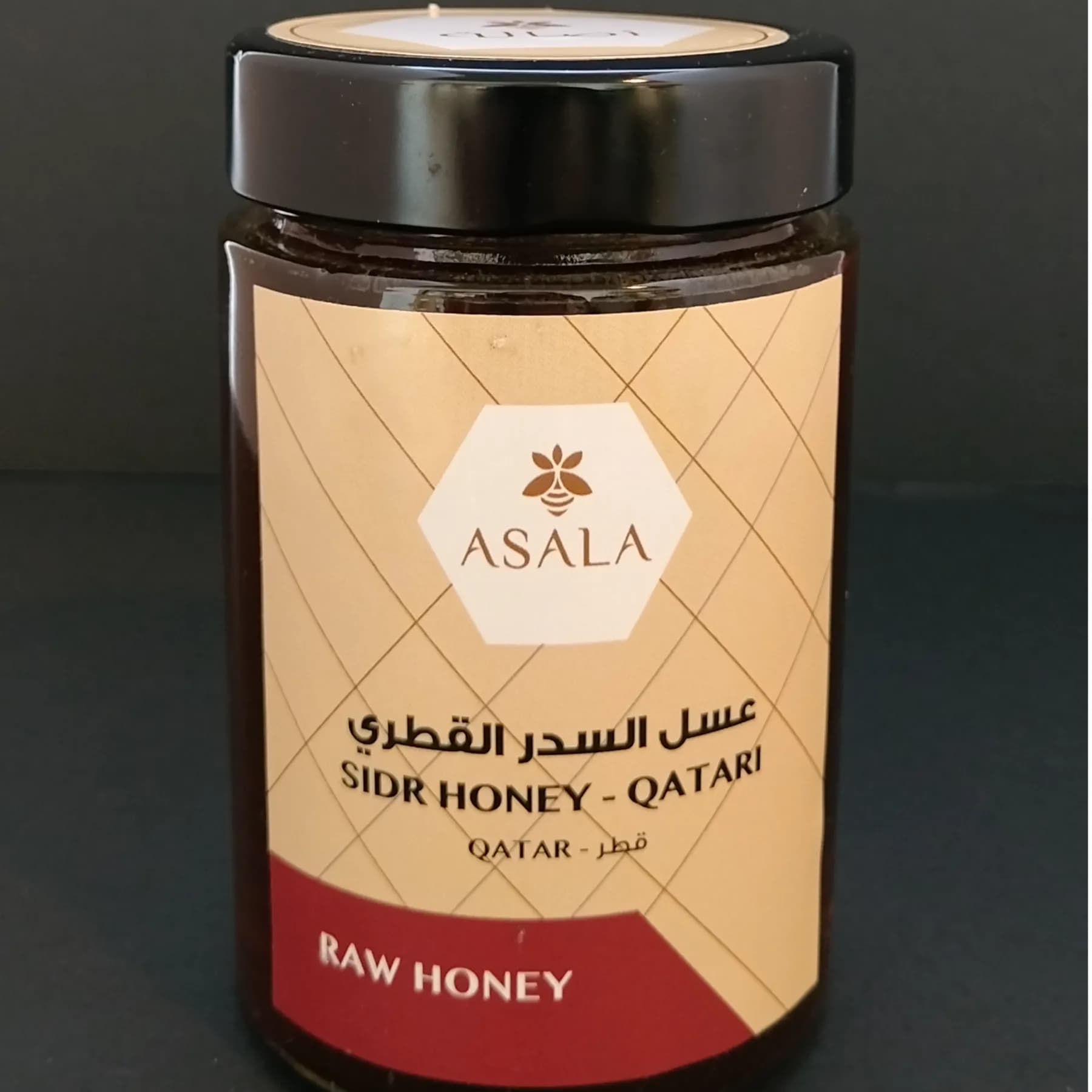 Raw Qatari Sidr Honey