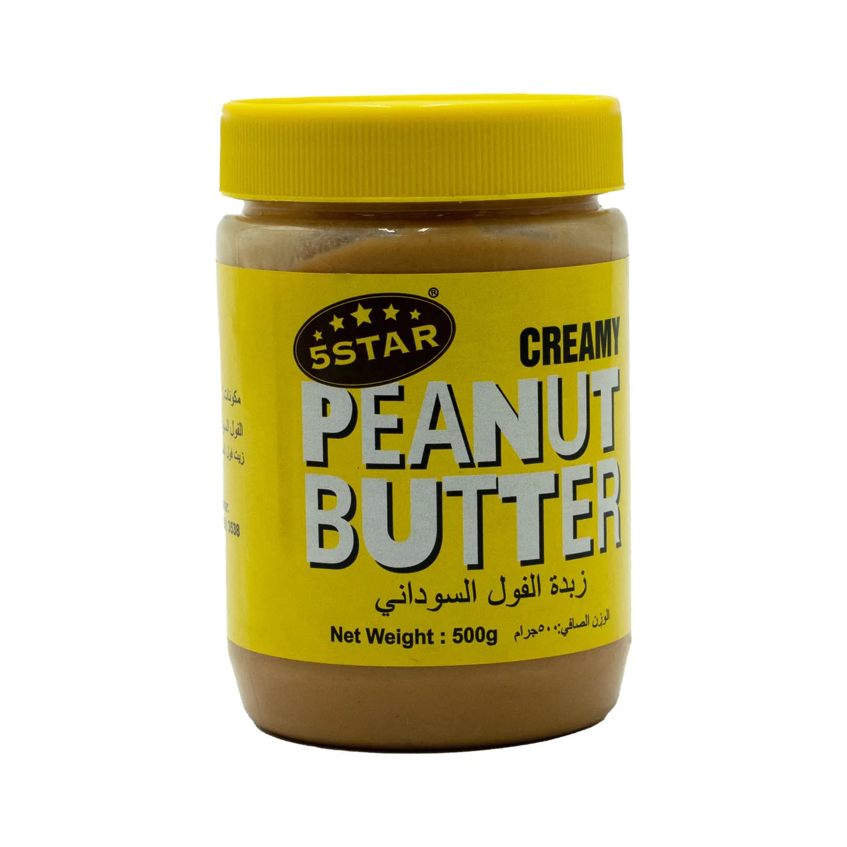 5 Star Peanut Butter 500G