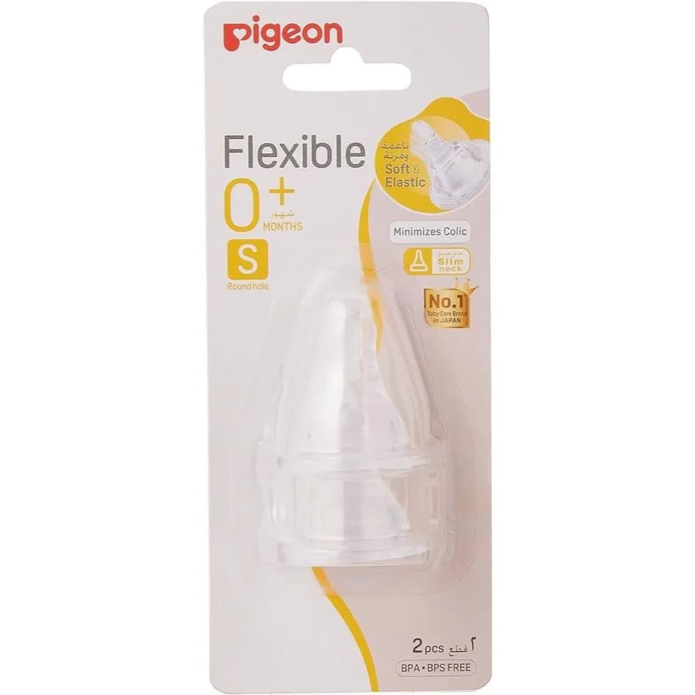 Pigeon Silicon Nipple S Type S 2pcs B17338 / Card