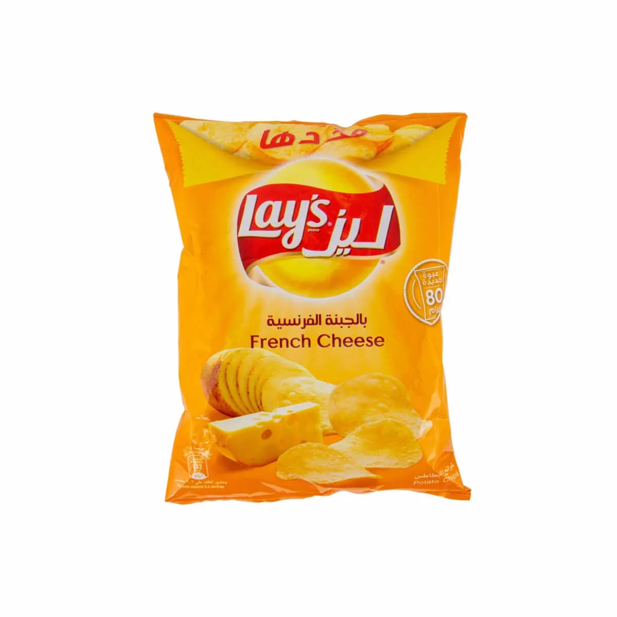 Ksa Lays French Cheese 90 Gm Ksa